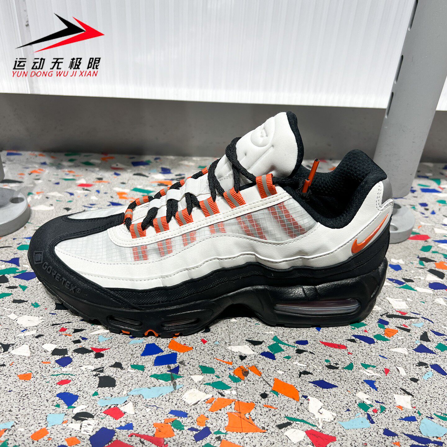 NIKE耐克男鞋2026冬AIR MAX 95 BB复古休闲气垫运动鞋 IO1877-001