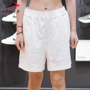 NIKE耐克女装2023夏季新款运动中长裤休闲宽松透气短裤DM6729-133