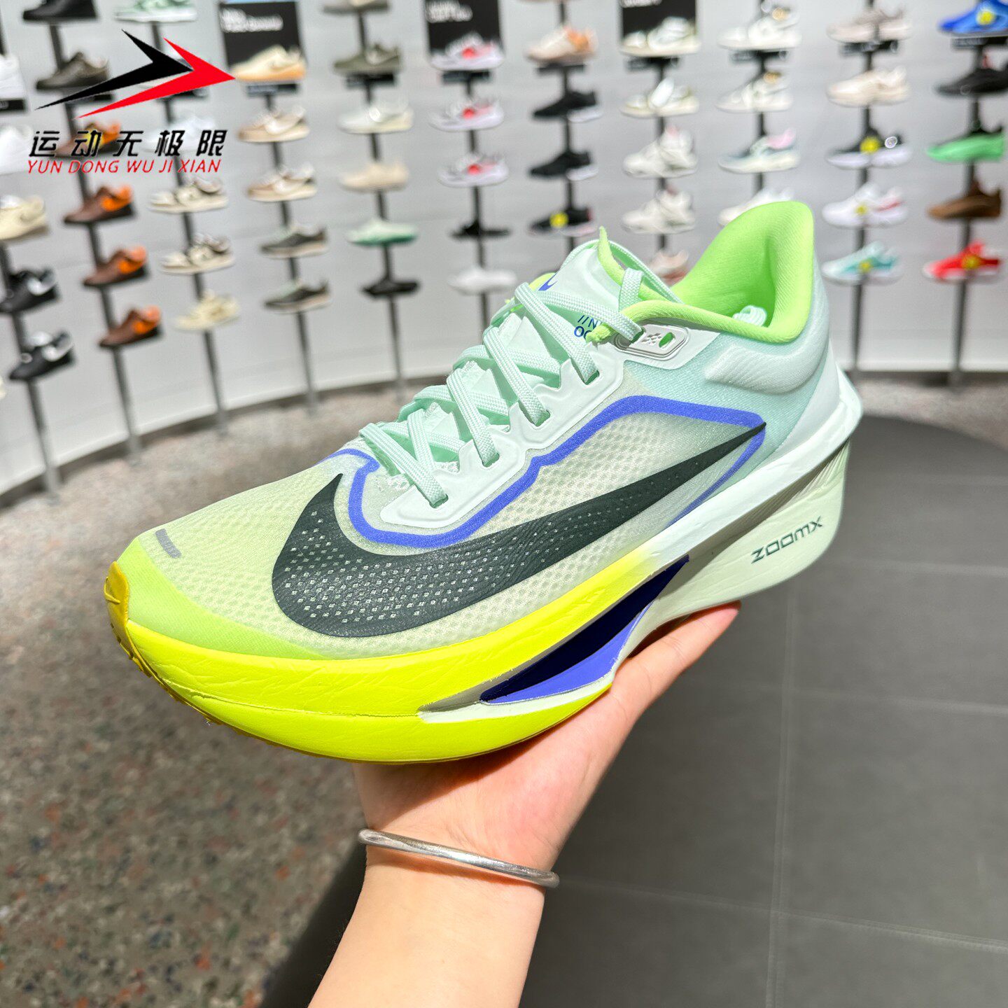 Nike耐克男鞋2026秋季款Zoom Fly 6公路竞速减缓跑步鞋FN8454-300