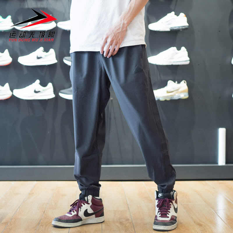 阿迪达斯运动休闲透气束脚长裤