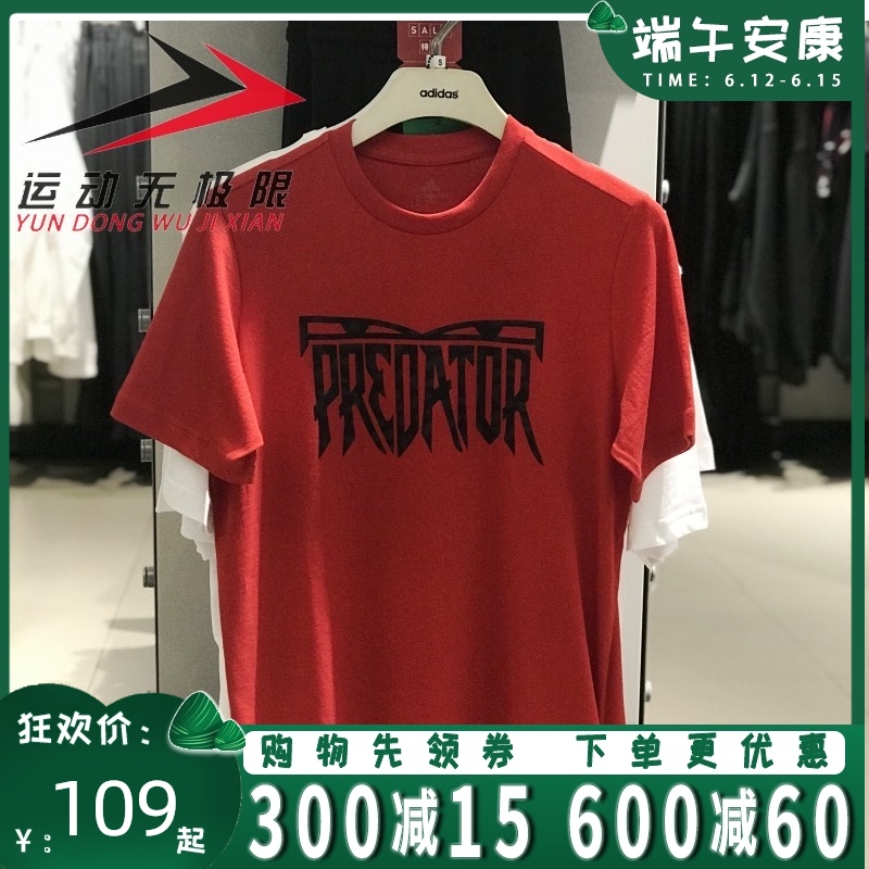 gn6908 Hot Sale - OFF 70%