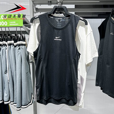 Nike耐克男装2026夏新款运动训练速干透气运动背心T恤 IF2806-010