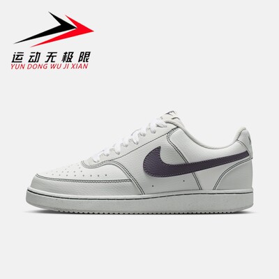 Nike耐克女子2026春季新款经典低帮柔软舒适篮球运动鞋IO9552-001