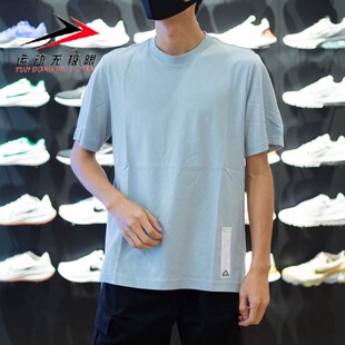 阿迪达斯男装2023秋新款宽松舒适透气时尚百搭透气圆领T恤 II3480