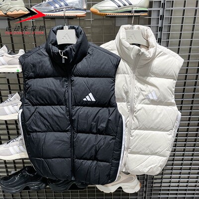 阿迪达斯男子运动休闲保暖羽绒背心马甲2025冬季款 KH3990 KH3991