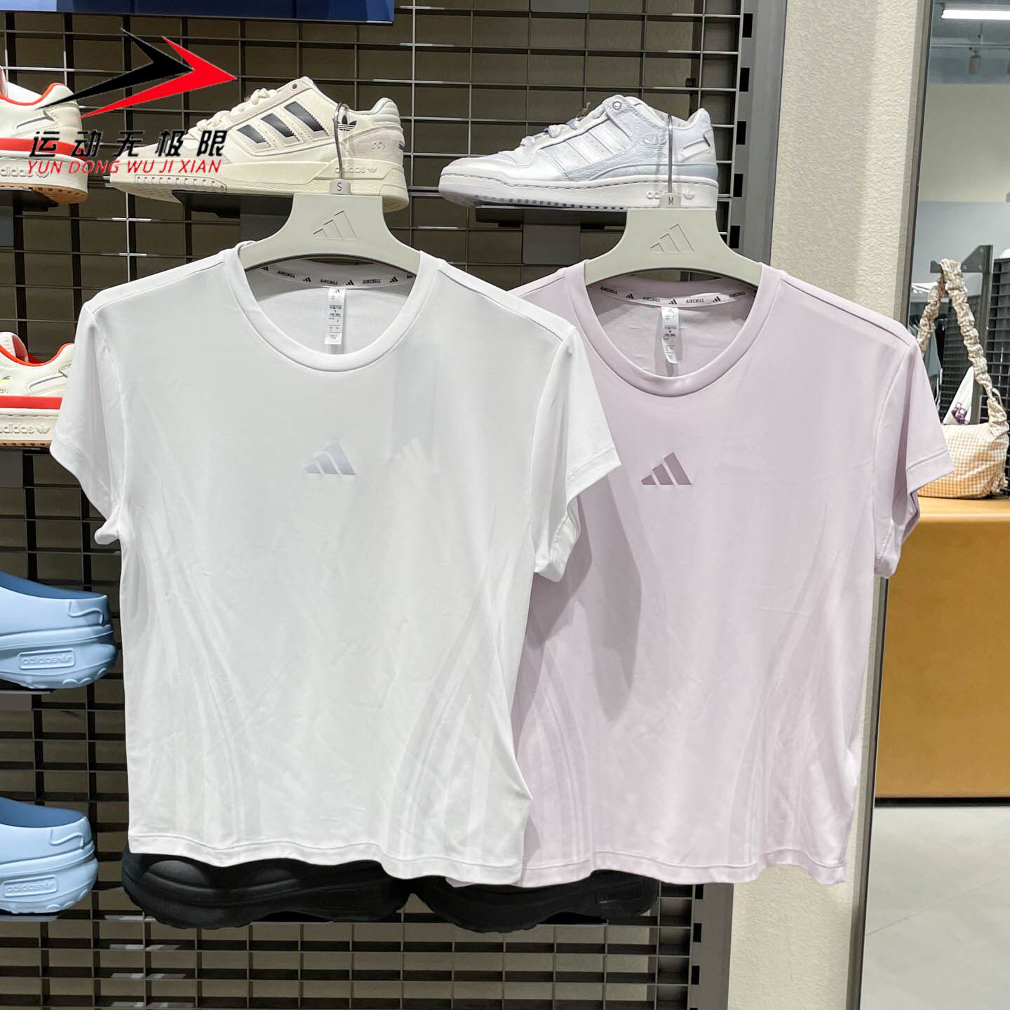 正品阿迪达斯女装2026夏款简约运动休闲透气短袖T恤KS8952 KS8953