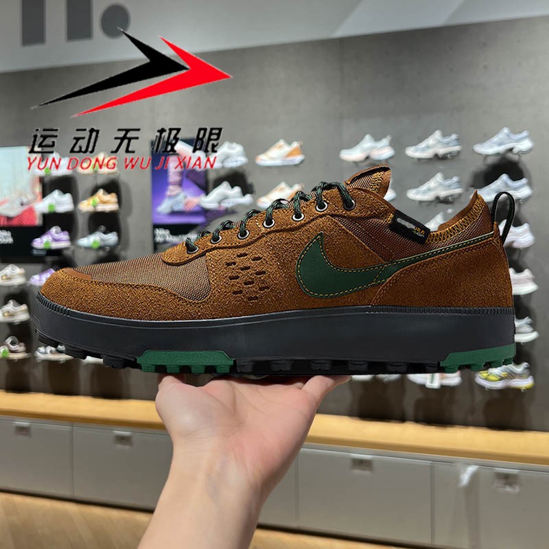 NIKE耐克男鞋2025秋新款C1TY PRM复古运动休闲防滑板鞋HJ4316-201