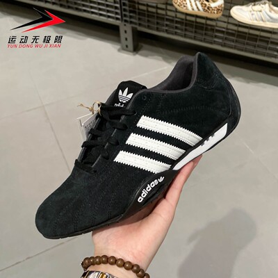 Adidas阿迪达斯男女鞋2026夏季经典百搭赛车文化运动休闲鞋IH4154