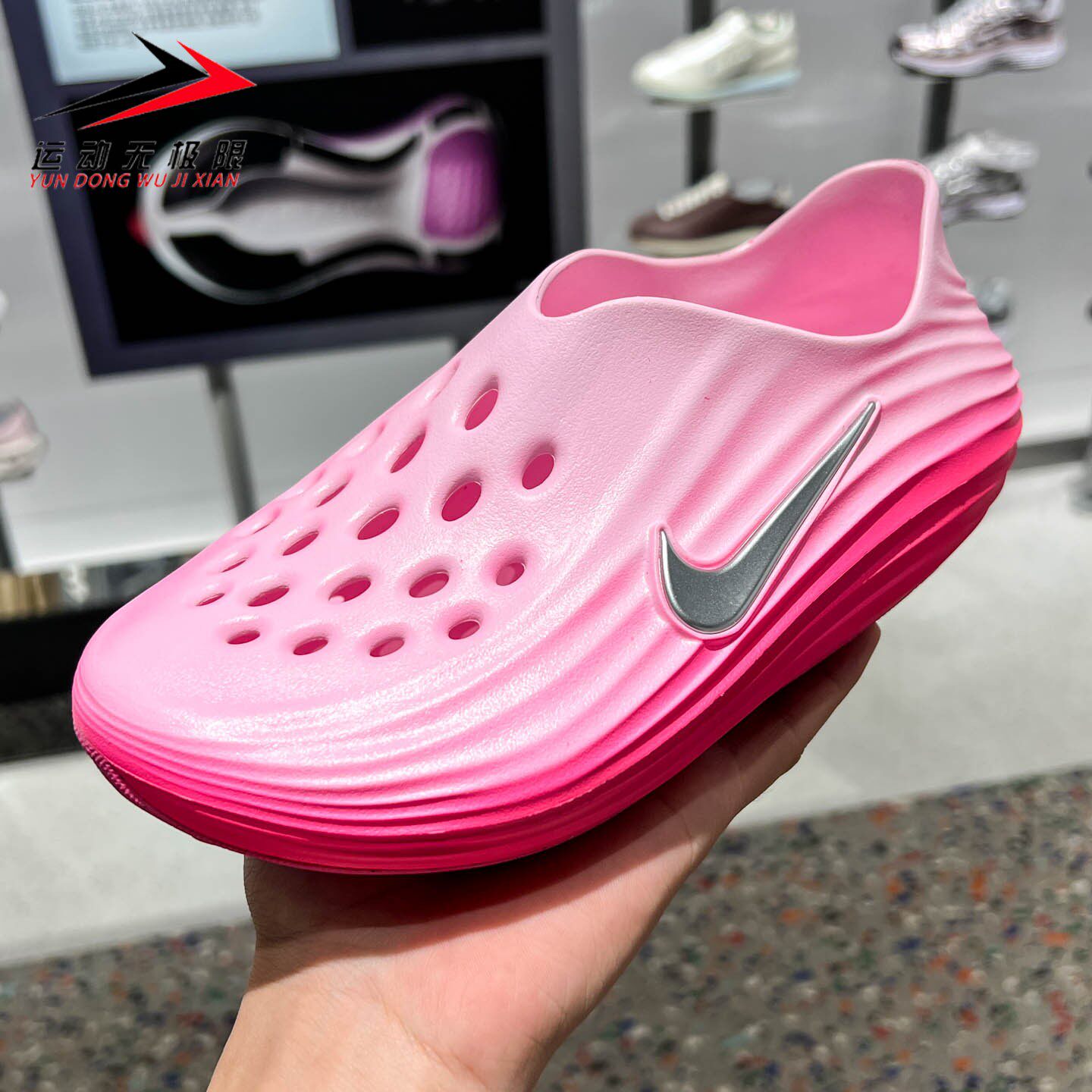 NIKE耐克女鞋2026夏款厚底增高运动休闲透气一脚登凉鞋HV5062-601