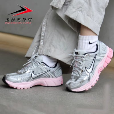 耐克ZOOMVOMERO5缓震跑步运动鞋