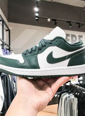 NIKE耐克男鞋2023冬新款AIR JORDAN 1 AJ1休闲低帮板鞋DC0774-113