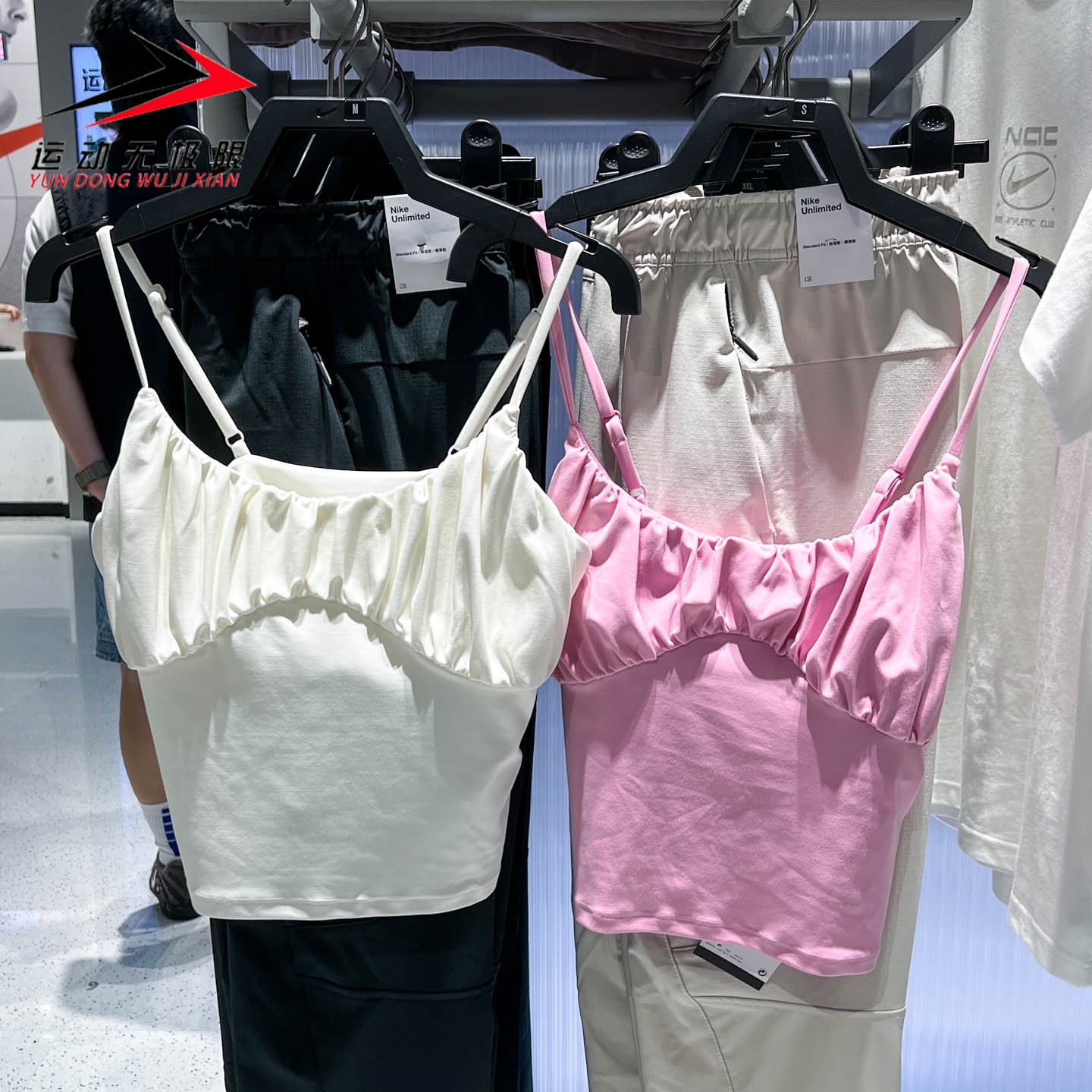 Nike耐克女装2026秋新款日常休闲透气速干吊带背心IU1420-133-621