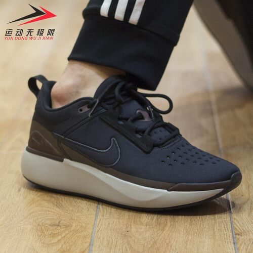 NIKE耐克男鞋2023春款跑步鞋