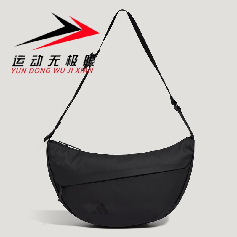 Adidas阿迪达斯男女包2026秋季新款时尚运动休闲斜挎包拎包KY7941