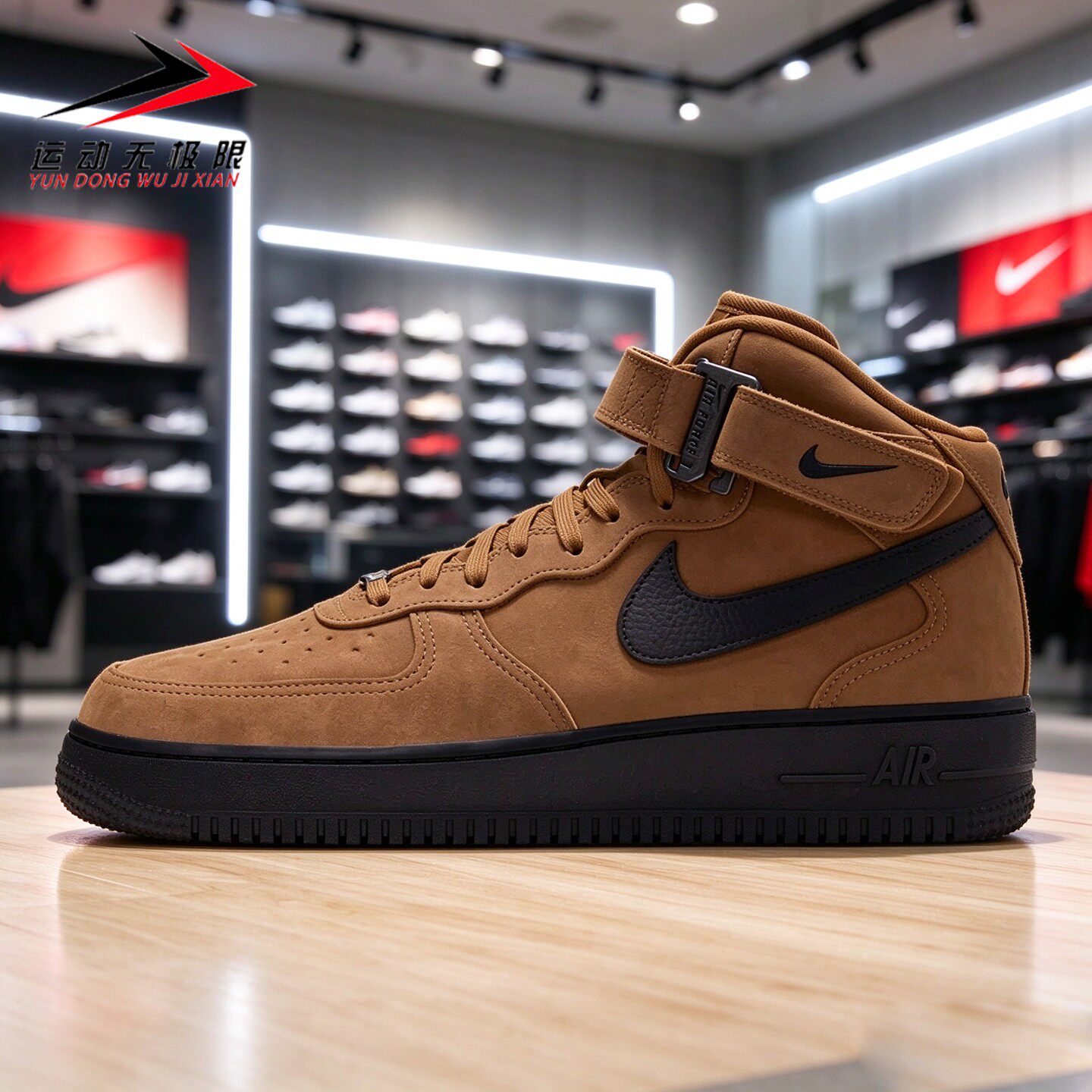 耐克男子2026冬季AIR FORCE 1 MID 07空军一号高帮板鞋IO1875-700
