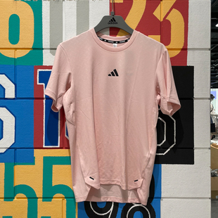 T恤 ADIDAS阿迪达斯男装 速干健身运动训练短袖 新款 IX9092 2024秋季