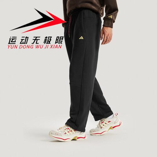 Adidas阿迪达斯男裤2026马年限定款运动休闲保暖直筒裤长裤KE4065