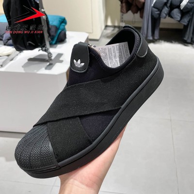 阿迪达斯三叶草男女鞋2026春季日常简约一脚蹬运动休闲板鞋KH8208