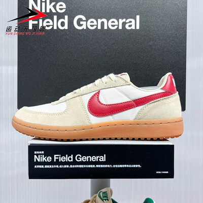Nike耐克男鞋2026秋季经典拼色舒适透气防滑运动休闲鞋HF3165-202