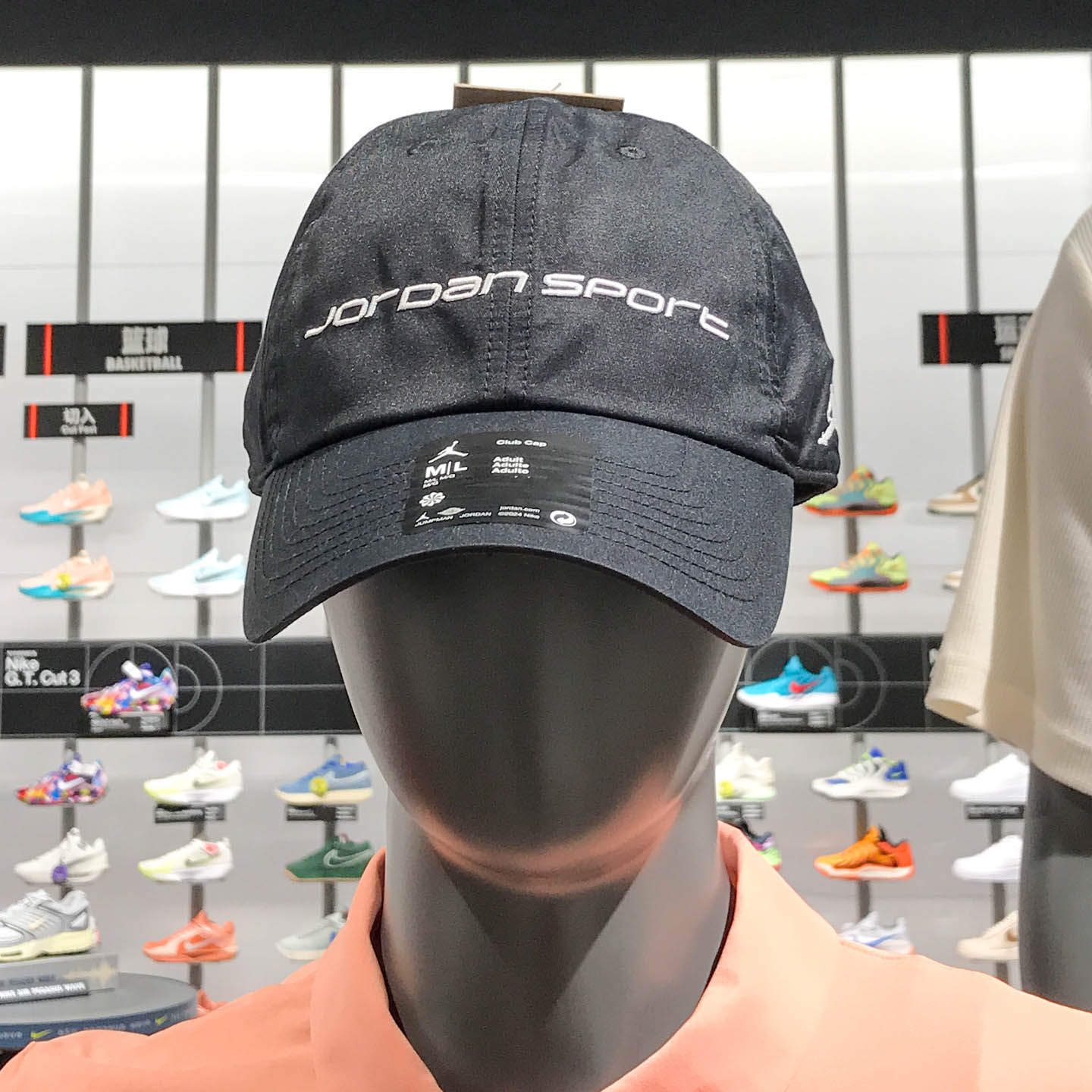 Nike耐克男女帽2025秋款运动训练Jordan速干软顶休闲帽FZ2020-010