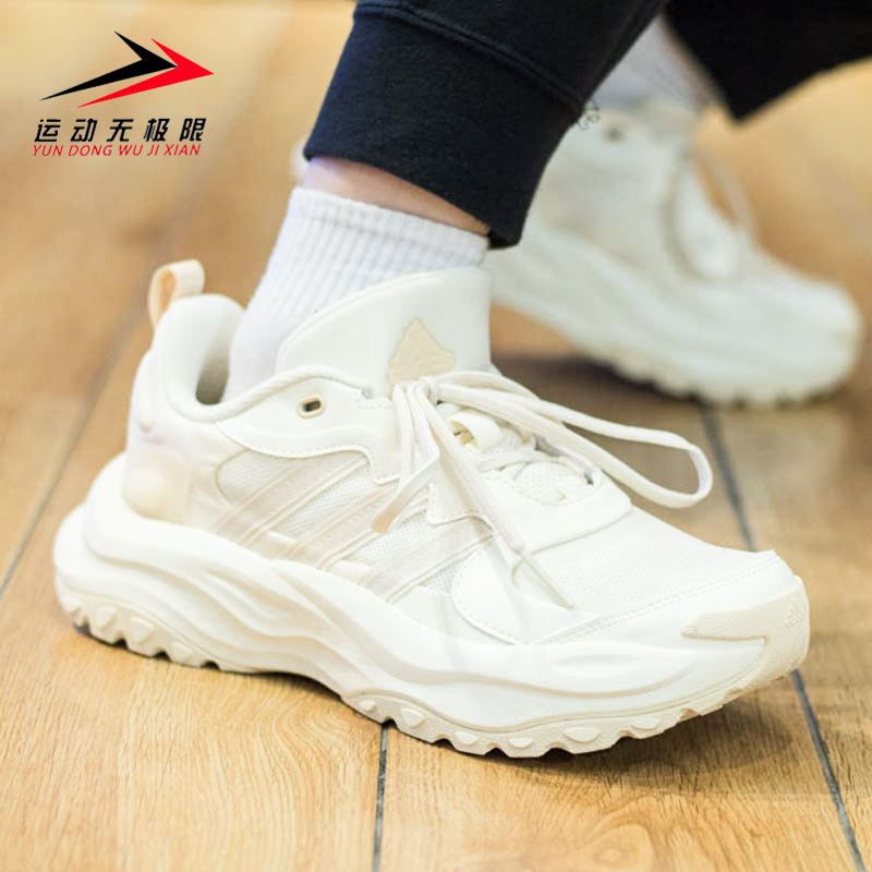 阿迪达斯男女鞋舒适透气跑步鞋