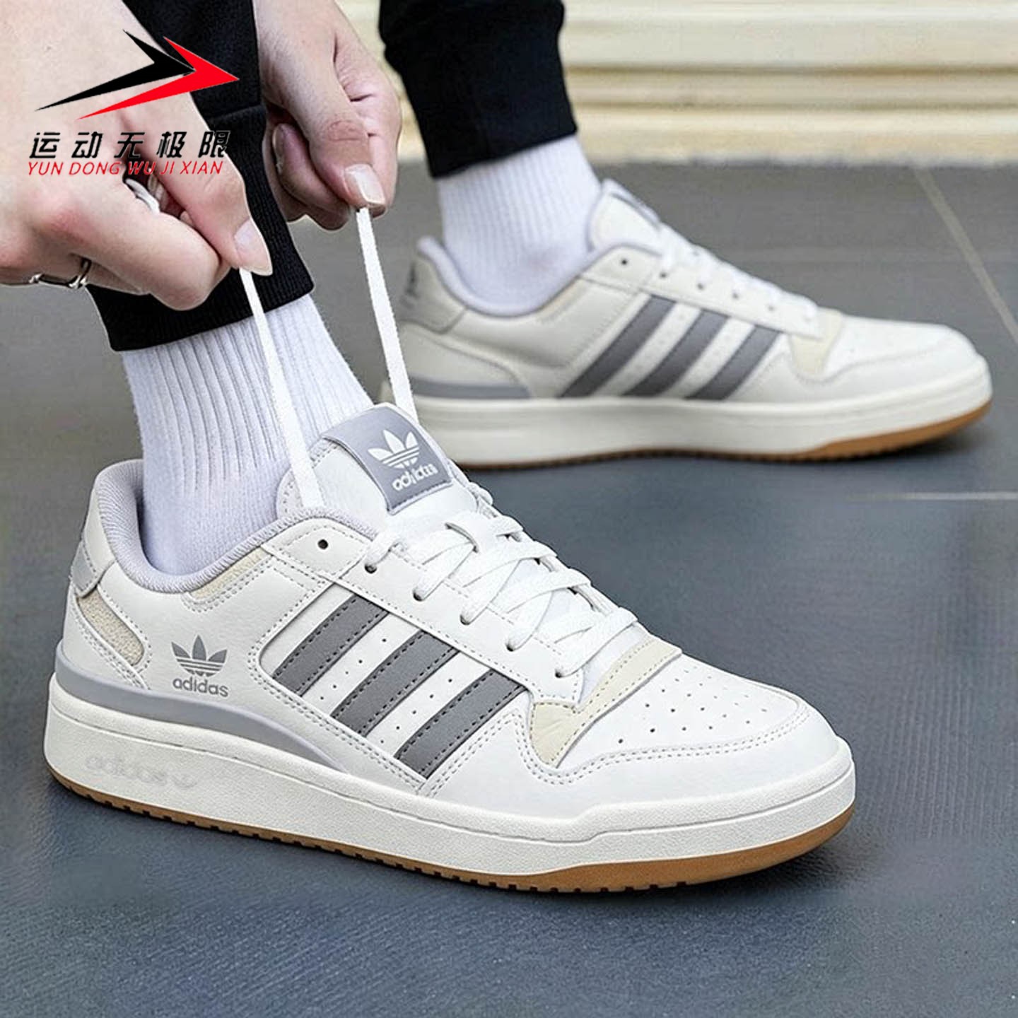 ADIDAS阿迪达斯三叶草男女鞋2026秋款时尚休闲运动低帮板鞋KH7298