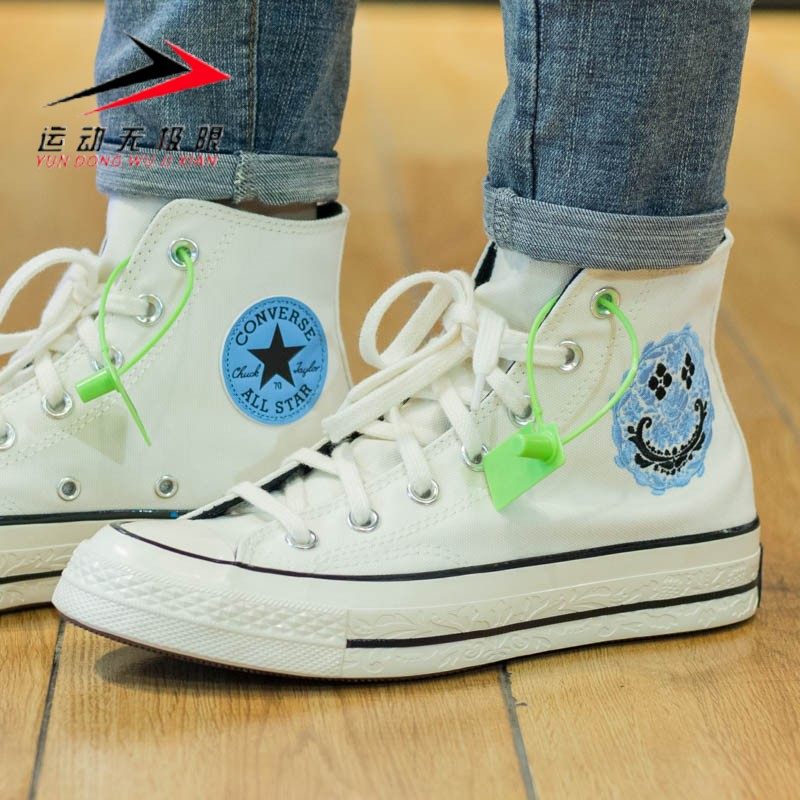 匡威男1970高帮运动休闲透气板鞋