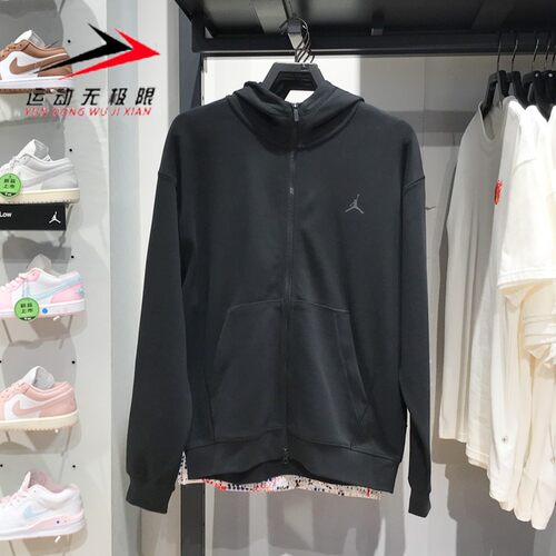 NIKE耐克男装2024冬季款简约运动休闲连帽夹克针织外套FV8603-010