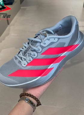 正品阿迪达斯男鞋2025秋款adizero Evo SL M减震回弹跑步鞋KI3381