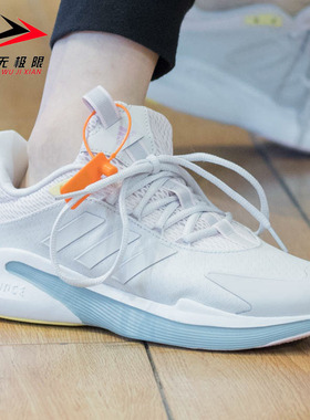 阿迪达斯女鞋2023秋季款ALPHAEDGE +轻运动休闲透气跑步鞋 IF7286