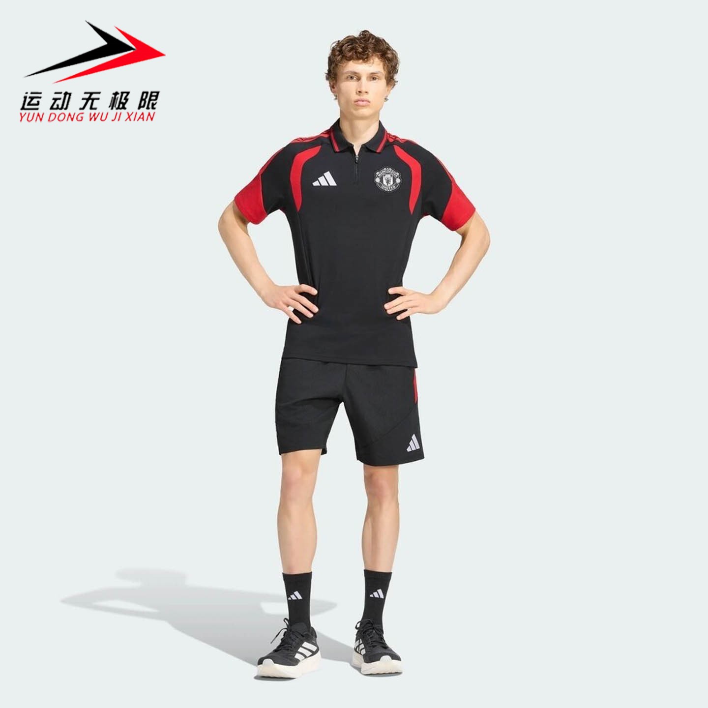 阿迪达斯男装2026年秋新款经典拼接曼联足球运动短袖POLO衫KC4860
