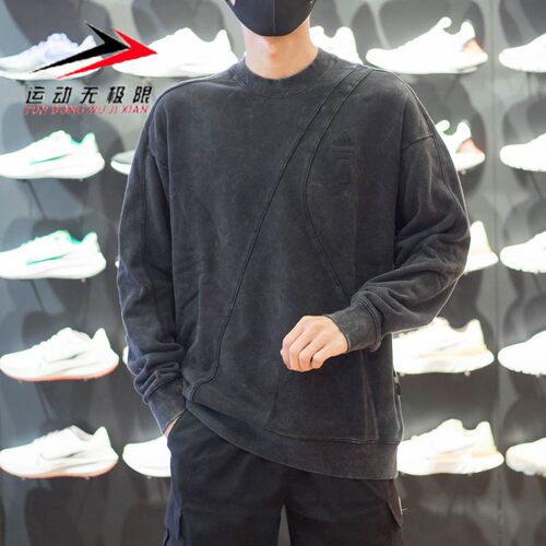 运动武极系列圆领套头衫