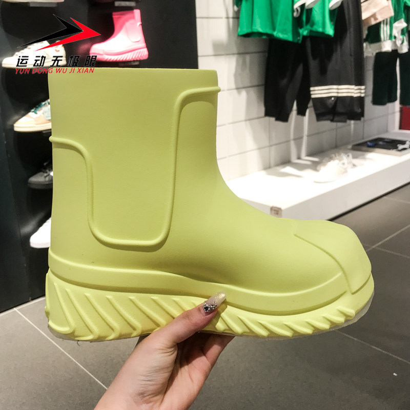 经典潮流贝壳头运动鞋休闲鞋