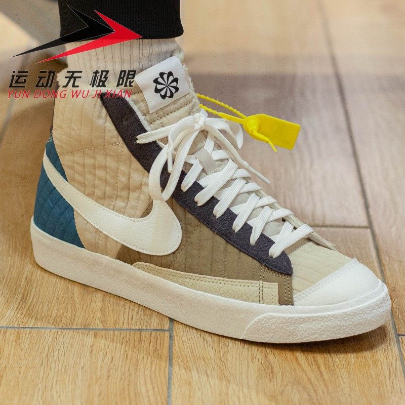 耐克男鞋运动休闲加绒保暖开拓者复古高帮板鞋2021冬季DD8024-200