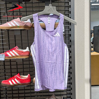 Adidas阿迪达斯女装2025夏款运动休闲速干凉爽透气背心JV7157