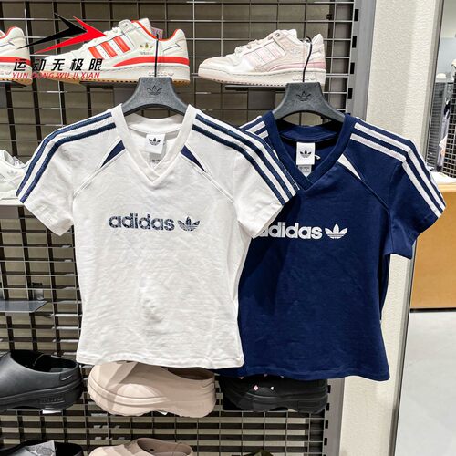 Adidas阿迪达斯女短袖2026夏新款三叶草V领修身T恤 KU4762 KU4763