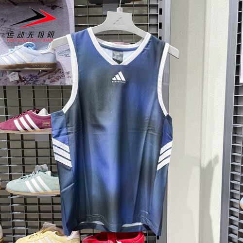 ADIDAS阿迪达斯男装2026秋新款学院风休闲运动训练健身背心LD2862