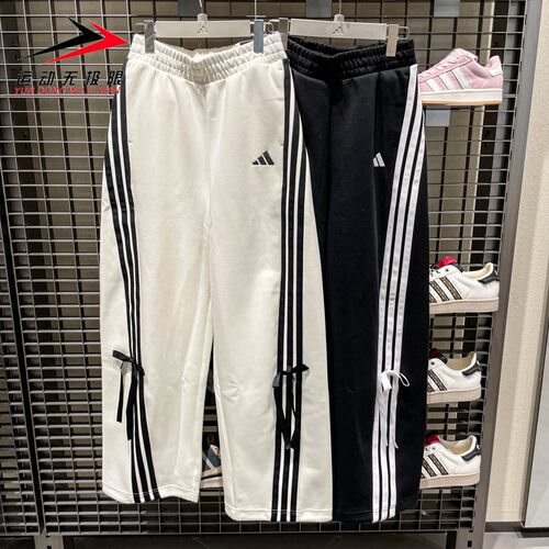 正品阿迪达斯2025冬女子三条纹舞动系列运动休闲裤KG3855 KG3857