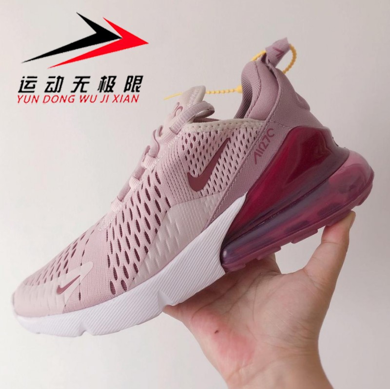 NIKE耐克女鞋气垫减震透气跑步鞋