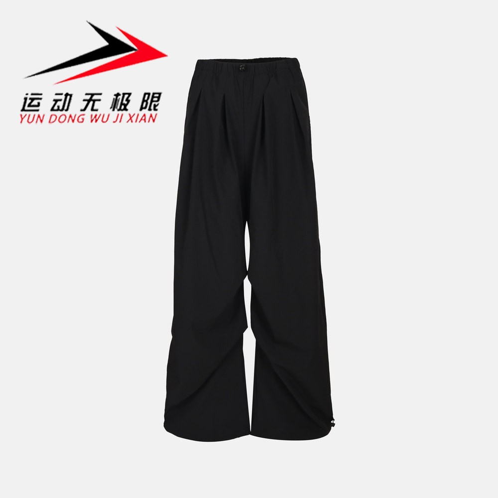 Adidas阿迪达斯女装2026年秋新款运动休闲透气防晒梭织长裤KU7997