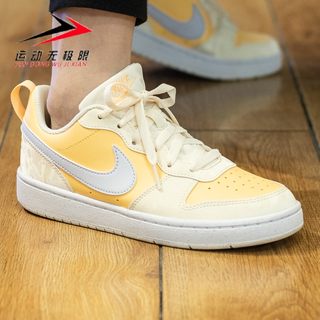 Nike耐克大童女鞋2024新款COURT百搭休闲运动低帮板鞋 DV5456-107