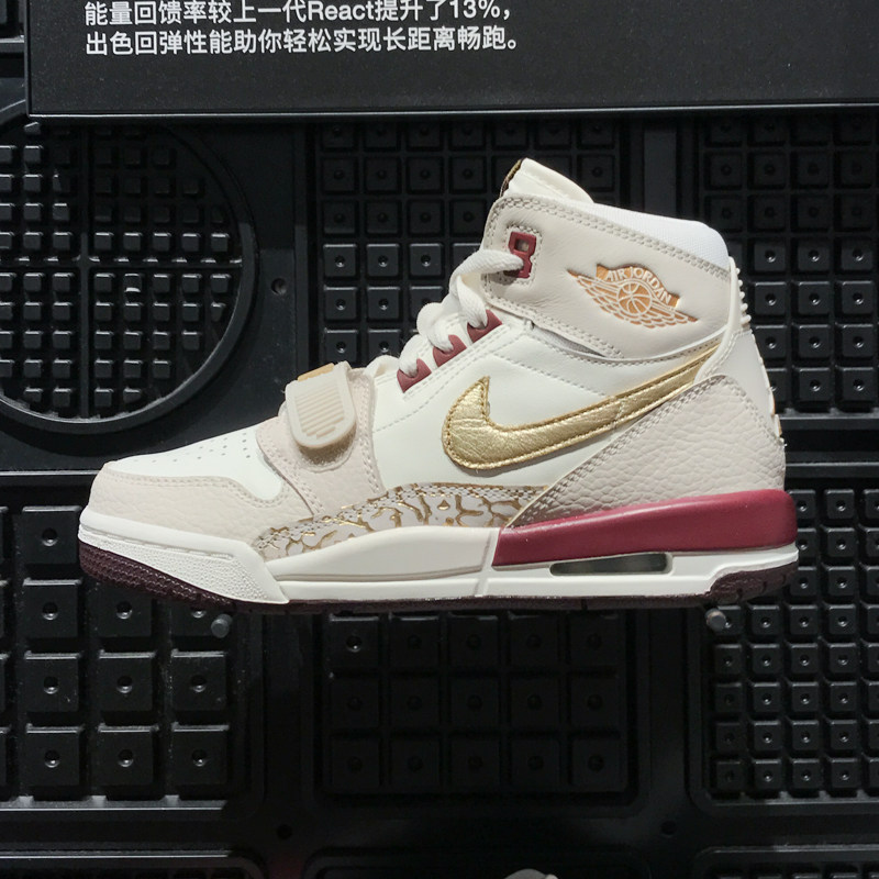 NIKE耐克大童2025春蜕变系列AJ312中帮复古篮球运动鞋 IB4914-161