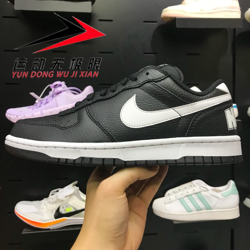 Nike耐克男鞋2025冬款COURT简版空军复古运动休闲板鞋 355152-016