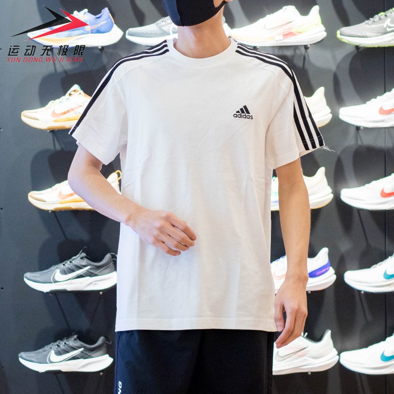 Adidas/阿迪达斯男装跑步训练透气运动休闲短袖T恤2023夏季IC9336-封面
