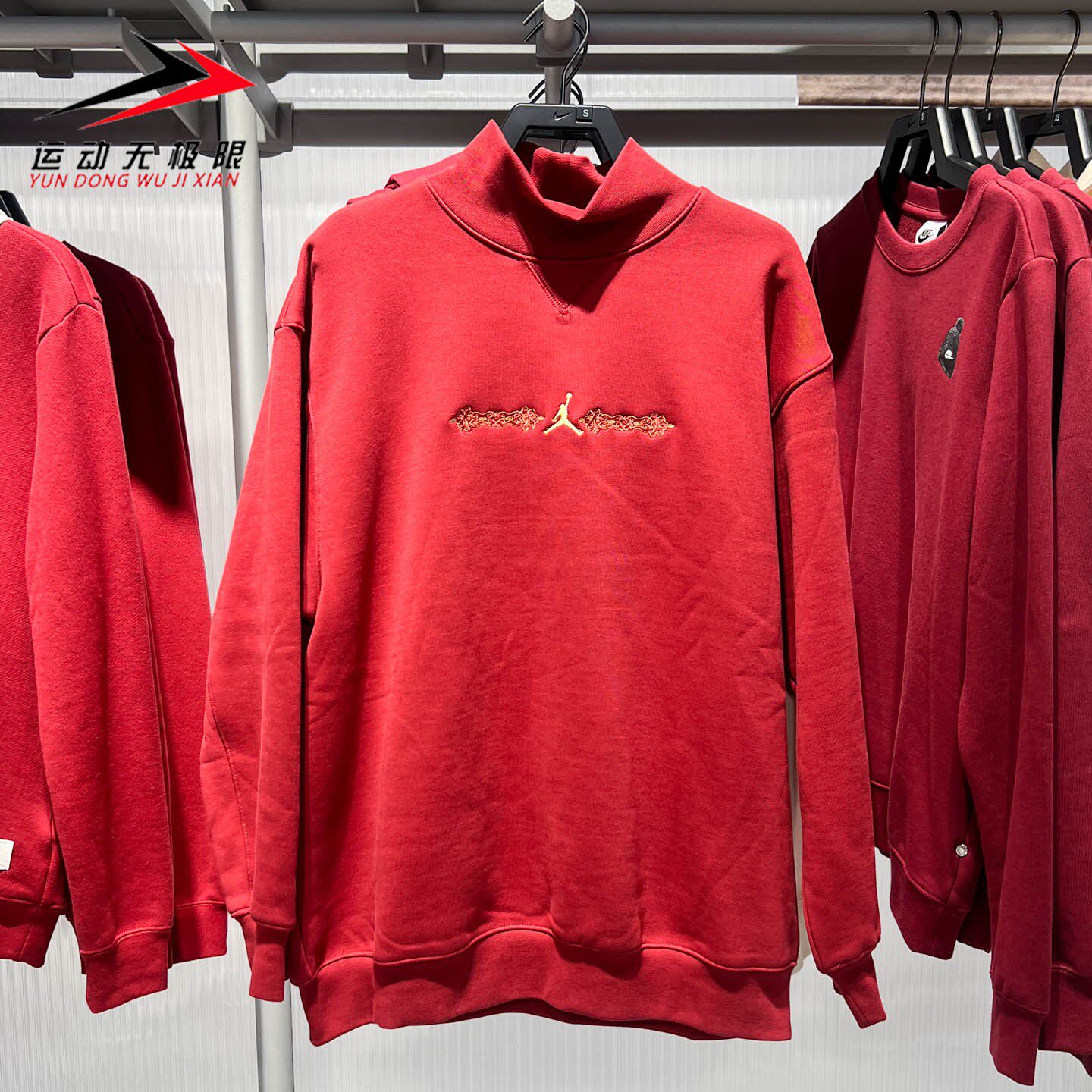 Nike耐克女装2026新年款JORDAN运动休闲保暖卫衣套头衫IQ3965-613