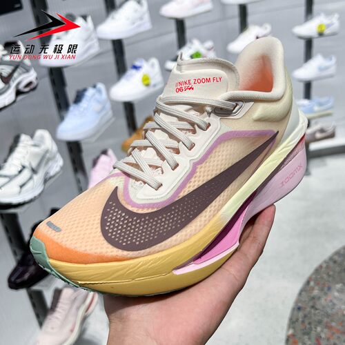 Nike耐克女鞋2026夏季新款ZOOM缓震舒适透气训练跑步鞋FN8455-106