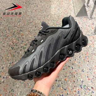 Dn8回弹缓震耐磨运动鞋 Nike耐克男子2026新款 Air Max 001 HV4525