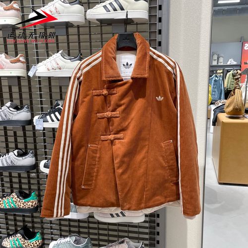 阿迪达斯三叶草男女装2026春新款新中式保暖灯芯绒运动棉服KQ5135