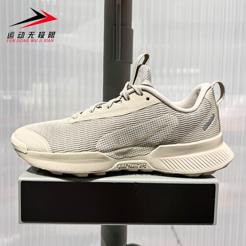 NIKE耐克女鞋2026新款Juniper Trail 3防滑越野跑步鞋 FQ0902-204