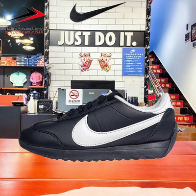 Nike耐克女鞋2026春季新品PACIFIC LTR缓震休闲运动鞋 HV6430-003